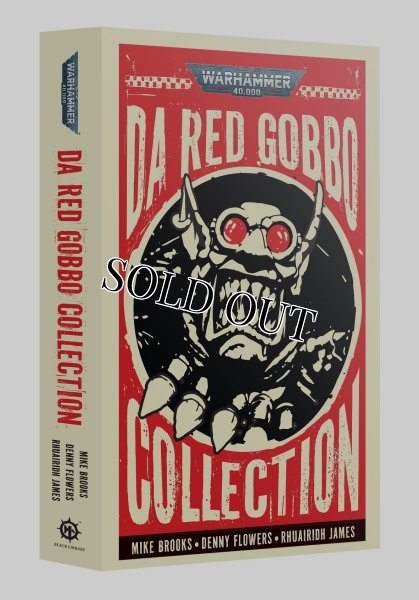 画像1: 【2025年11月8日発売予定】[BLACK LIBRARY] DA RED GOBBO COLLECTION （英語書籍）【11月2日まで会員は予約特価10%OFF】 (1)