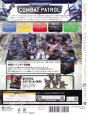 画像2: [週刊ウォーハンマー] コンバットパトロール 35号(PART1/2) (2)