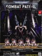 画像1: 【2025年10月8日発売】[週刊ウォーハンマー] コンバットパトロール 6号 (1)
