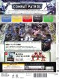 画像2: 【2026年5月20日発売】[週刊ウォーハンマー] コンバットパトロール 38号(PART2/2) (2)