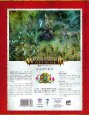 画像2: [秩序のバトルトーム] シルヴァネス 日本語版 (2)