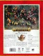 画像2: [破壊のバトルトーム] サン・オヴ・ベヘマット（日本語版） (2)