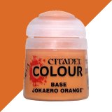BASE - ウォーハンマー通販 ホビースタジオ愛新堂店