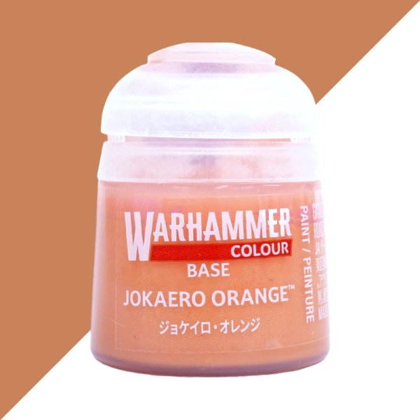 画像1: [ウォーハンマーカラー：BASE] ジョケイロ・オレンジ (1)