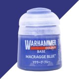 シタデルカラー＆ツール - ウォーハンマー通販 ホビースタジオ愛新堂店