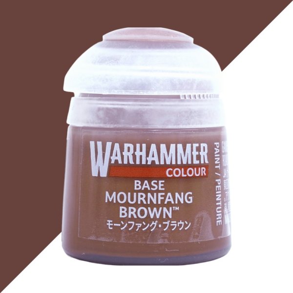 画像1: [ウォーハンマーカラー：BASE] モーンファング・ブラウン (1)