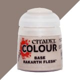 シタデルカラー＆ツール - ウォーハンマー通販 ホビースタジオ愛