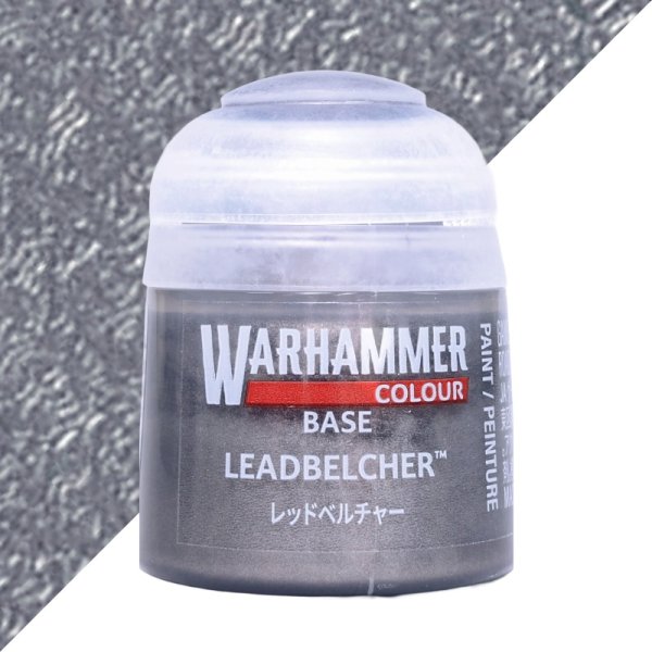 画像1: [ウォーハンマーカラー：BASE] レッドベルチャー (1)