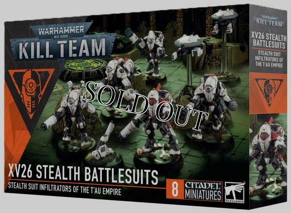 画像1: 【2026年2月7日発売予定】[キルチーム] XV26ステルス・バトルスーツ【2月1日まで会員は予約特価10%OFF】 (1)