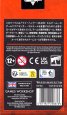 画像3: [キルチーム:データシートカード] ゴアモンガー 日本語版 (3)