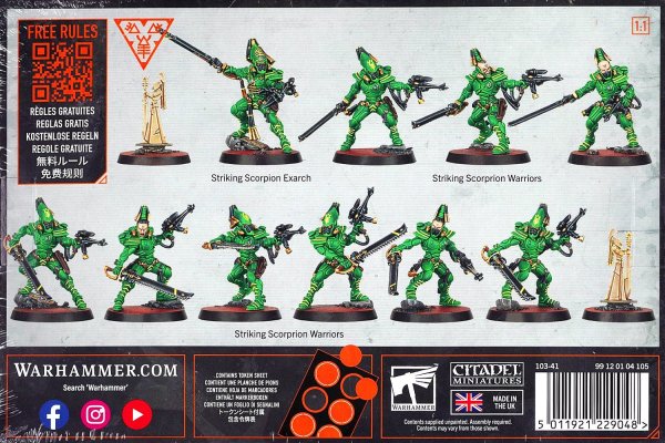 画像2: [キルチーム] ブレイド・オヴ・カイン (2)