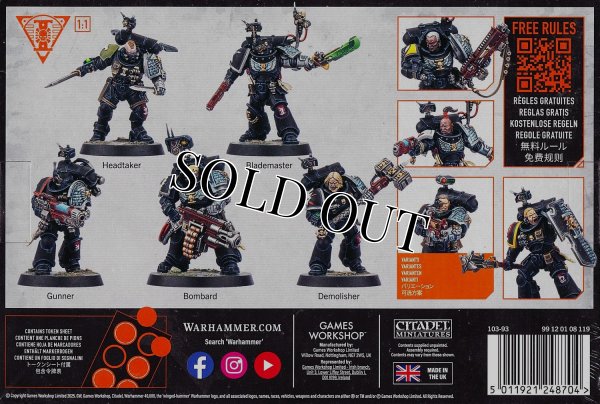 画像2: [キルチーム] デスウォッチ (2)