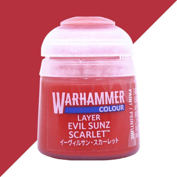 画像1: [ウォーハンマーカラー：LAYER] イーヴィルサン・スカーレット (1)