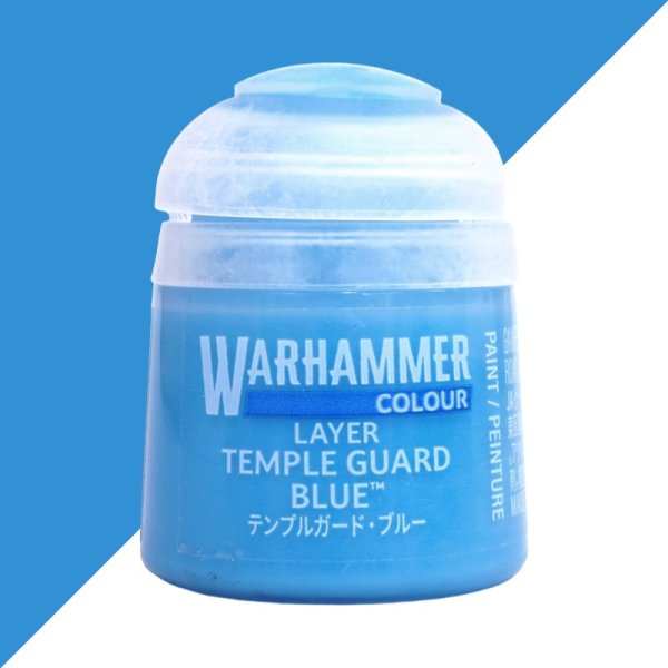 画像1: [ウォーハンマーカラー：LAYER] テンプルガード・ブルー (1)