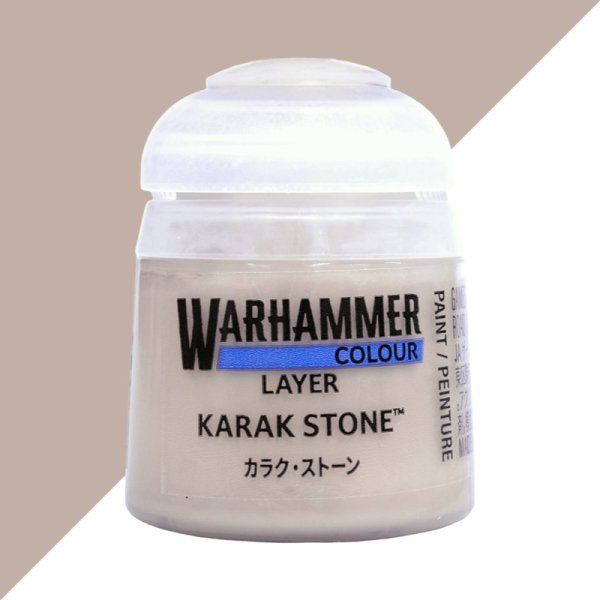 画像1: [ウォーハンマーカラー：LAYER] カラク・ストーン (1)
