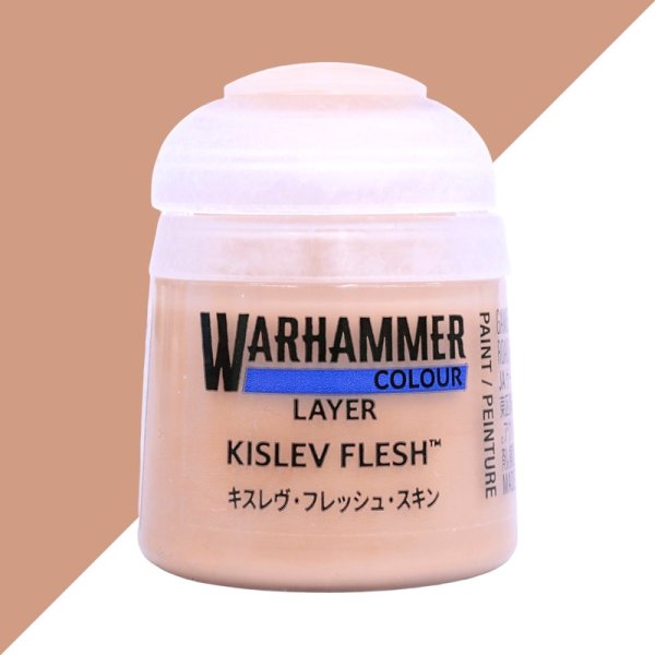 画像1: [ウォーハンマーカラー：LAYER]キスレヴ・フレッシュ・スキン (1)