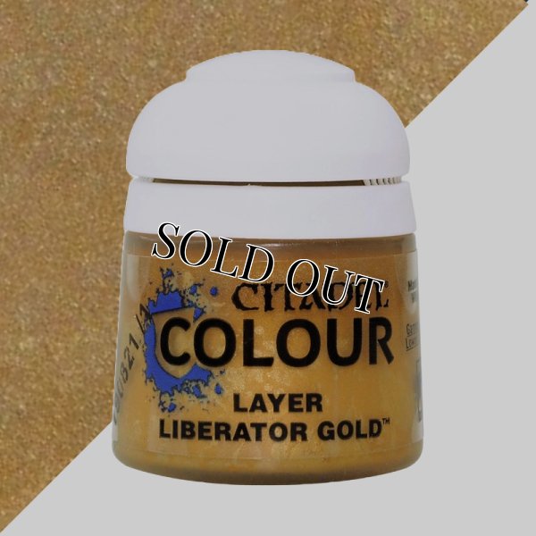 画像1: [シタデルカラー：LAYER] LIBERATOR GOLD リベレイター・ゴールド (1)