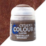 シタデルカラー CITADEL COROUR 43個セット CITADEL】【シタデル】TECHNICAL COLLAR 全色セット[テクニカル