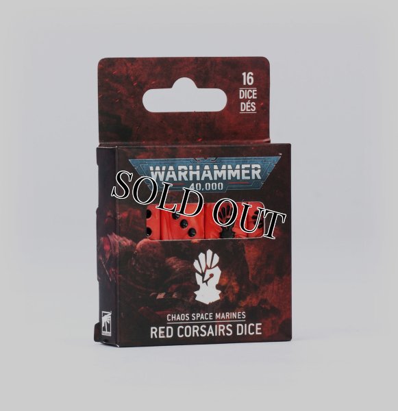 画像1: 【2026年3月21日発売予定】[40Kダイス] レッドコルセア・ダイス【3月15日まで会員は予約10%OFF】 (1)
