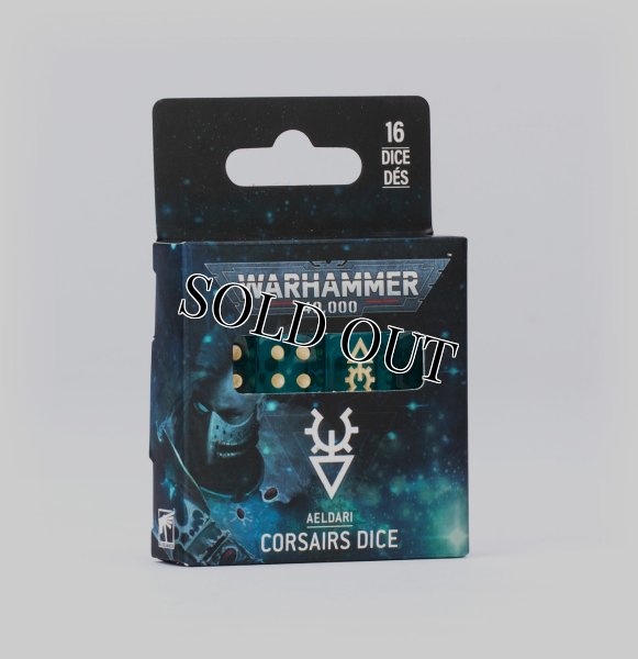 画像1: 【2026年3月21日発売予定】[40Kダイス] アエルダリ：コルセア・ダイス【3月15日まで会員は予約10%OFF】 (1)