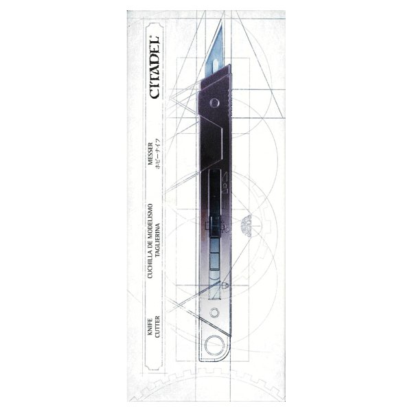 画像1: [ツール] [旧版]シタデル・ナイフ (1)