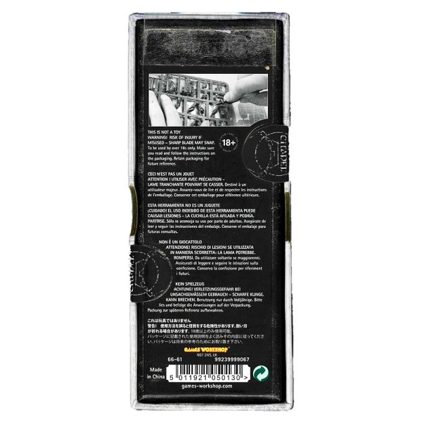 画像2: [ツール] [旧版]シタデル・ナイフ (2)