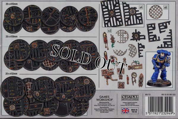 画像2: [シタデル：ベース：40,000] 艦内戦闘ベース (2)