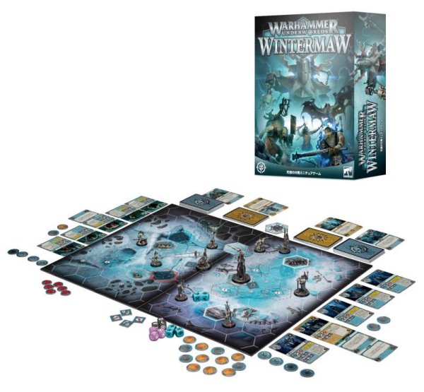 画像1: ◆30%OFF◆[WHアンダーワールド] ウィンターモウ 日本語版 (1)