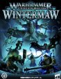 画像2: ◆30%OFF◆[WHアンダーワールド] ウィンターモウ 日本語版 (2)