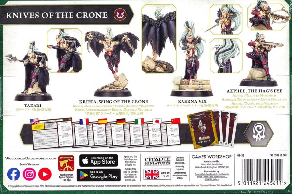 画像2: [WHアンダーワールド] 老婆の短剣 (2)