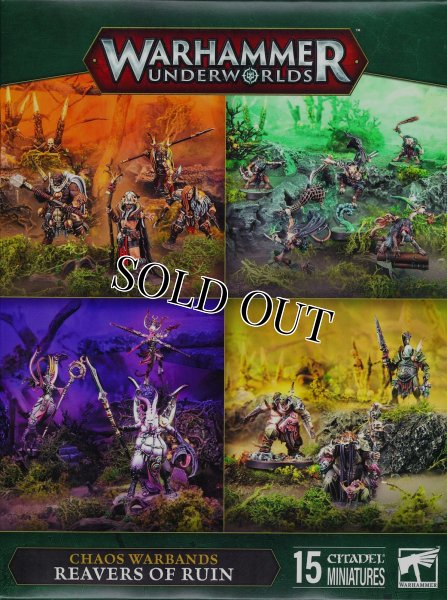 画像1: [WHアンダーワールド] 渾沌のウォーバンド - 破滅の略奪者 (1)