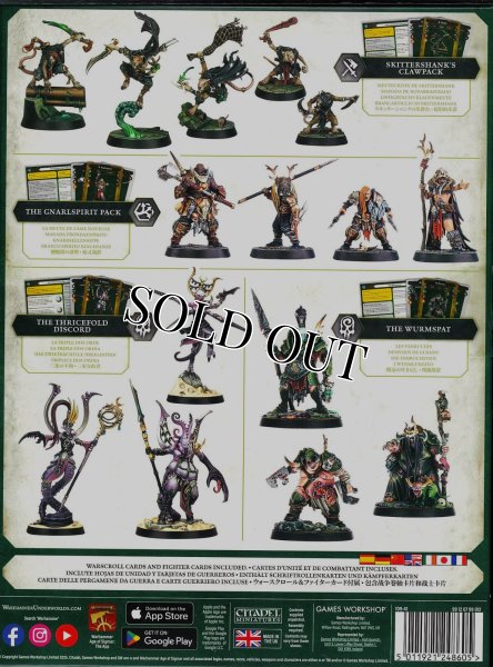 画像2: [WHアンダーワールド] 渾沌のウォーバンド - 破滅の略奪者 (2)