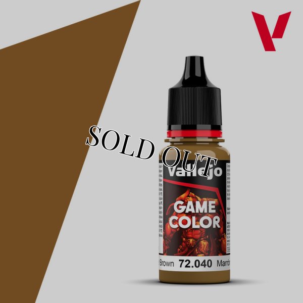 画像1: [ファレホ：ゲームカラー] レザーブラウン (1)