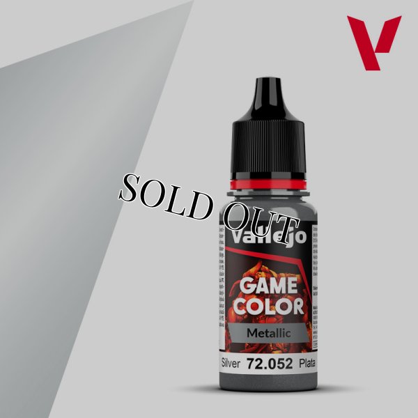 画像1: [ファレホ：ゲームカラー：メタリック] シルバー (1)