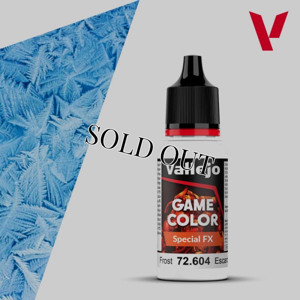 画像1: [ファレホ：ゲームカラー：スペシャルFX] フロスト (1)