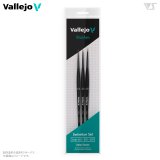 70726f647563742f76616c6c656a6f