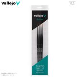 ペイントブラシ - ウォーハンマー通販 ホビースタジオ愛新堂店