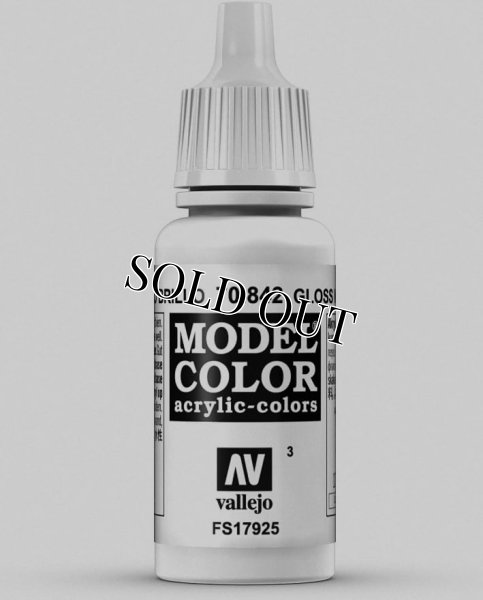 画像1: [ファレホ：モデルカラー] グロスホワイト (1)