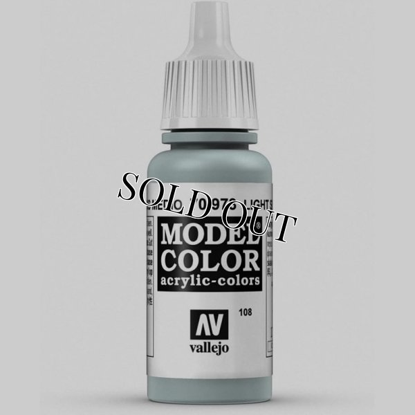 画像1: [ファレホ：モデルカラー] ライトシーグレー (1)