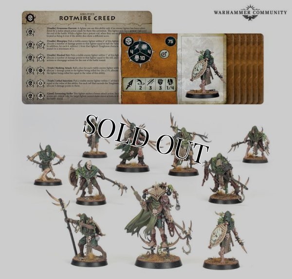 ※画像は英語版のものです