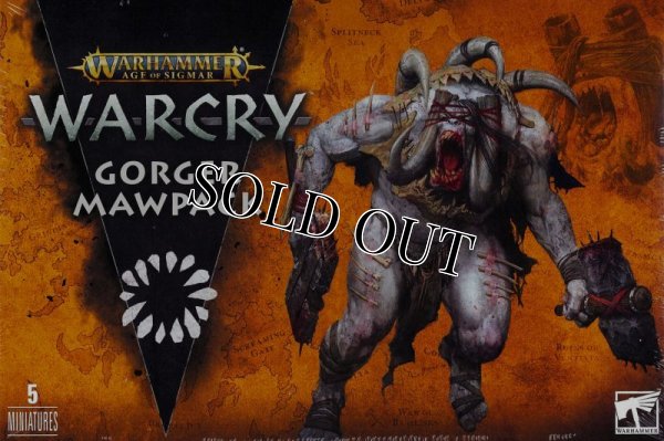 画像2: [ウォークライ] ゴウジャー・モウパック (2)