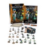 AoS：ウォークライ - ウォーハンマー通販 ホビースタジオ愛新堂店