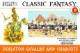 画像1: [CLASSIC FANTASY] スケルトン・キャバルリー・アンド・チャリオット SKELETON CAVALERY AND CHARIOTS (1)