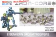 画像1: [IRON-CORE] アイゼンケルン・ストームトルーパー EISENKERN STORMTROOPERS (1)
