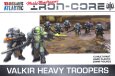 画像1: [IRON-CORE] アイゼンケルン・ストームトルーパー EISENKERN STORMTROOPERS (1)