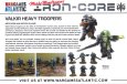 画像2: [IRON-CORE] アイゼンケルン・ストームトルーパー EISENKERN STORMTROOPERS (2)