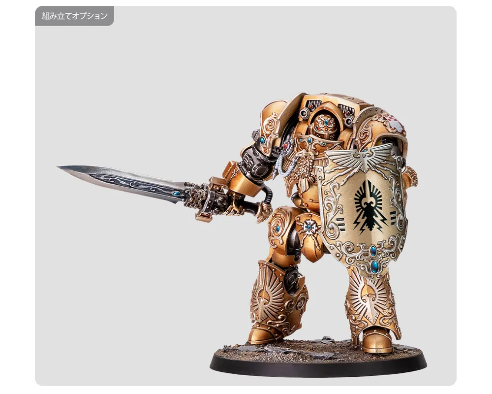 「ホルス・ヘレシー:レギオ・カストーデス・バトルグループ」画像4