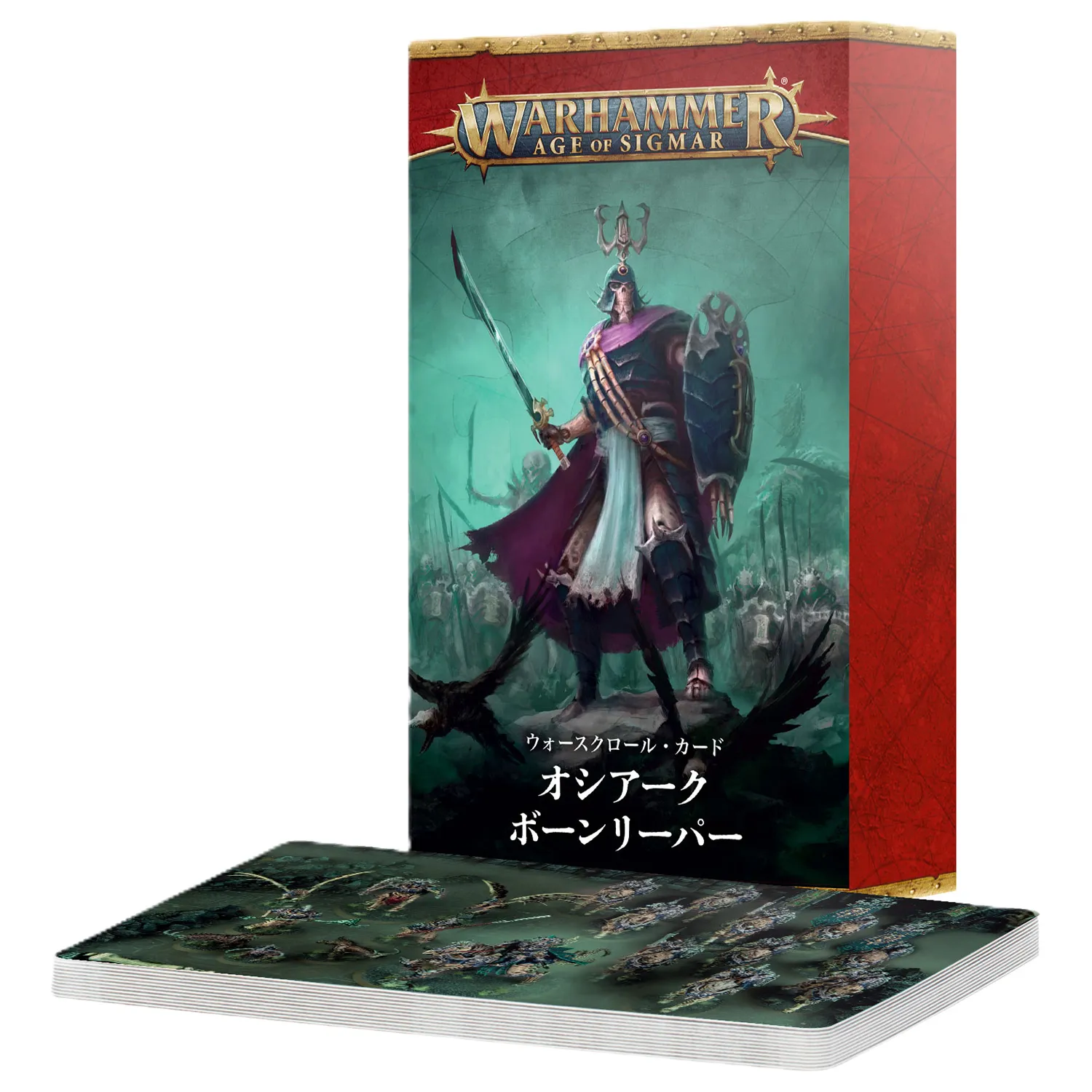 「ウォースクロール・カード:オシアーク・ボーンリーパー(日本語版)」画像