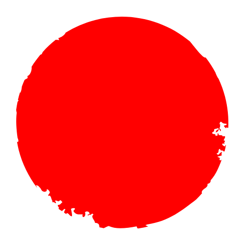 赤