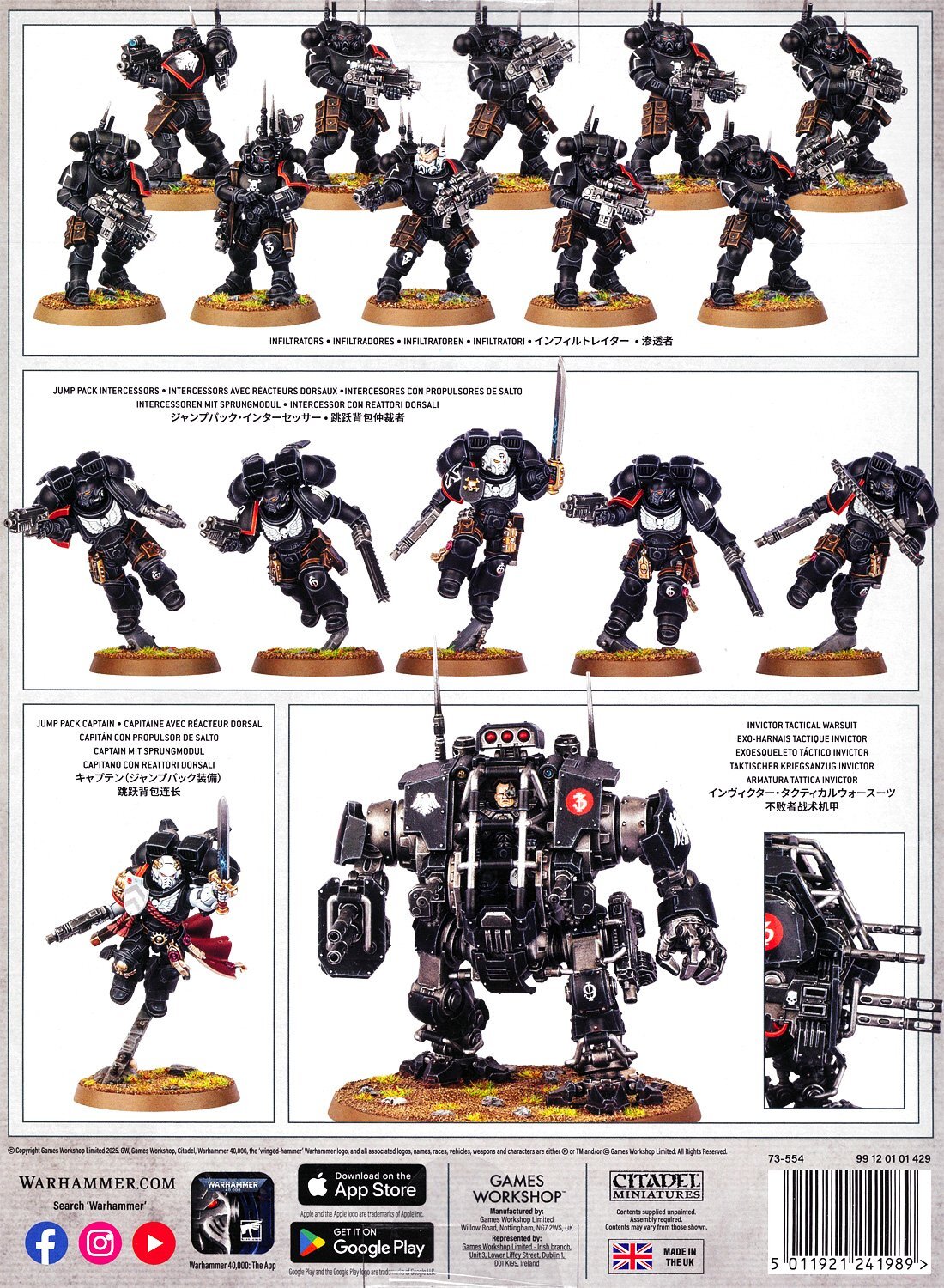 レイヴンガード：コンバットパトロール RAVEN GUARD Combat Patrol: Raven Guard